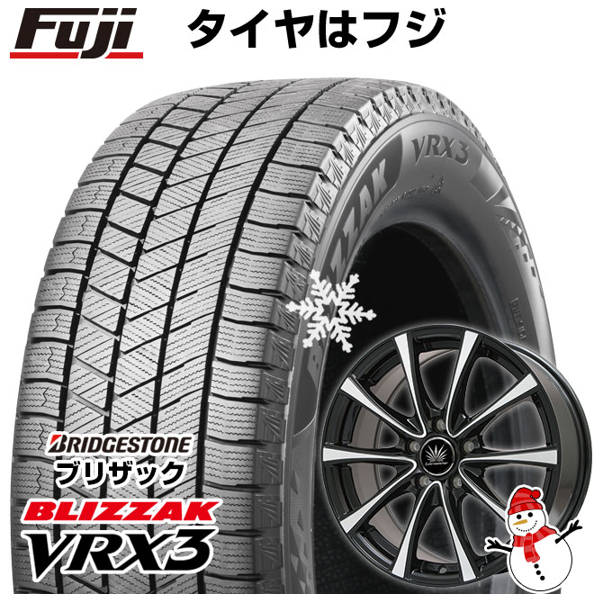 【新品】60系プリウス スタッドレスタイヤ ホイール4本セット 195/60R17 ブリヂストン ブリザック VRX3 プレミックス アマルフィV Jr(ブラックポリッシュ) 17インチ(送料無料)