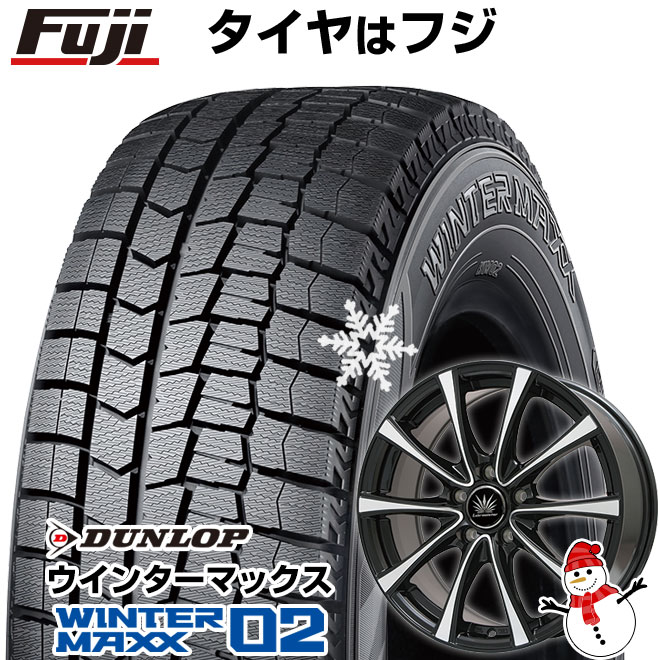 【新品】60系プリウス スタッドレスタイヤ ホイール4本セット 195/60R17 ダンロップ ウインターマックス 02 WM02 プレミックス アマルフィV Jr(ブラックポリッシュ) 17インチ(送料無料)