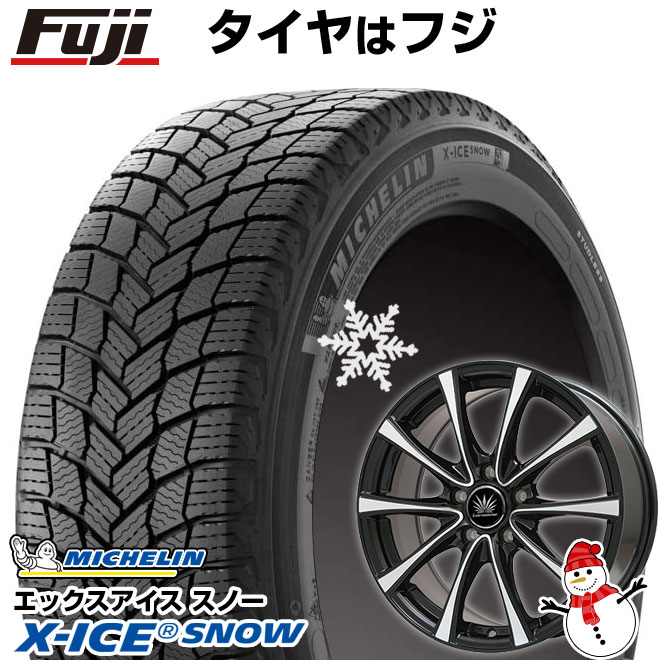【新品】シエンタ 2015-22 スタッドレスタイヤ ホイール4本セット 185/60R15 ミシュラン エックスアイス スノー プレミックス アマルフィV Jr(ブラックポリッシュ) 15インチ(送料無料)