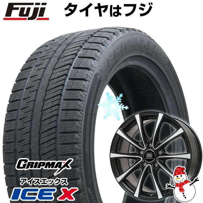 【新品】60系プリウス スタッドレスタイヤ ホイール4本セット 195/60R17 グリップマックス アイスX BSW ブラックサイドウォール(限定) プレミックス アマルフィV Jr 17インチ(送料無料)