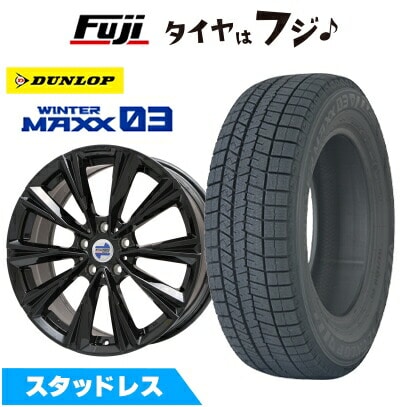 【新品】輸入車用 BMW X3(G45) スタッドレスタイヤ ホイール4本セット 245/50R19 ダンロップ ウインターマックス 03 WM03 ケレナーズスポーツ X-LINE(グロスブラック) 8J 19インチ(送料無料)