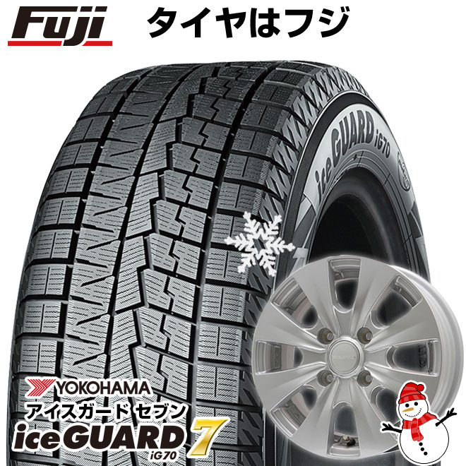 【新品】ルーミー・パッソ・ジャスティ・トール スタッドレスタイヤ ホイール４本セット 165/65R14 ヨコハマ アイスガード7 セブンIG70 エルベ ビズスポ シルバー 14インチ(送料無料)