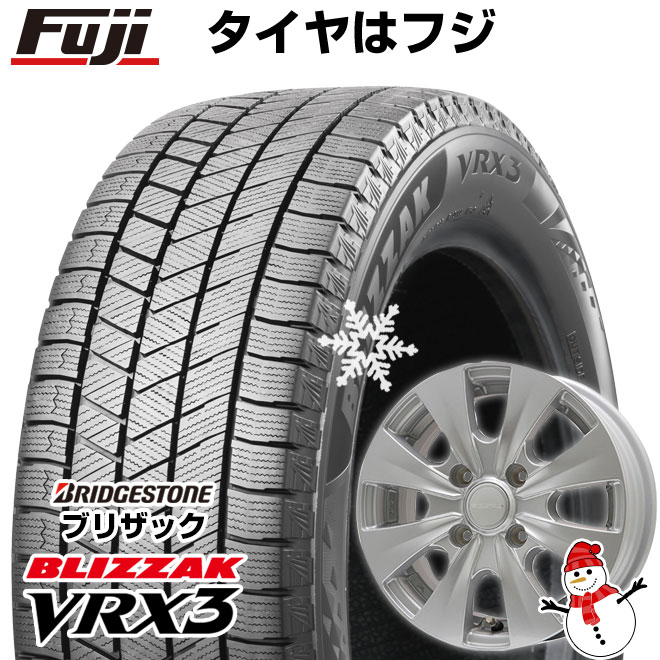 【新品】ルーミー・パッソ・ジャスティ・トール スタッドレスタイヤ ホイール４本セット 165/65R14 ブリヂストン ブリザック VRX3 エルベ ビズスポ シルバー 14インチ(送料無料)