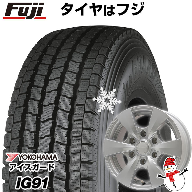 【新品】ハイエース200系用 スタッドレスタイヤ ホイール４本セット 195/80R15 107/105L ヨコハマ アイスガード iG91 エルベ ビズスポ シルバー 15インチ(送料無料)