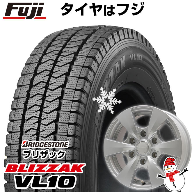 【新品】ハイエース200系用 スタッドレスタイヤ ホイール４本セット 195/80R15 107/105N ブリヂストン ブリザック VL10 エルベ ビズスポ シルバー 15インチ(送料無料)
