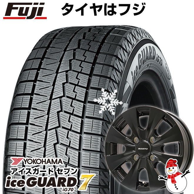 【新品】ルーミー・パッソ・ジャスティ・トール スタッドレスタイヤ ホイール４本セット 165/65R14 ヨコハマ アイスガード7 セブンIG70 エルベ ビズスポ セミグロスブラック 14インチ(送料無料)