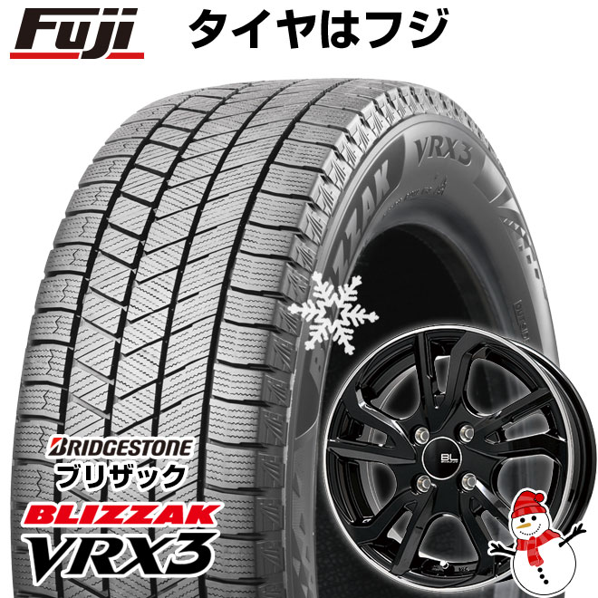 【新品】ルーミー・パッソ・ジャスティ・トール スタッドレスタイヤ ホイール4本セット 165/65R14 ブリヂストン ブリザック VRX3 ブランドルライン レツィオ 14インチ(送料無料)