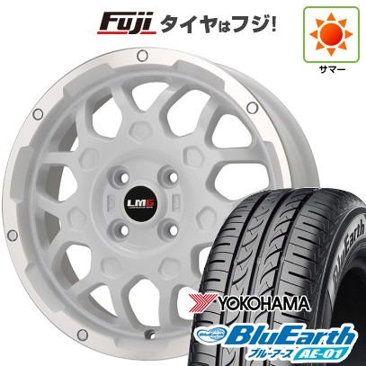 【新品 軽自動車】N-BOX タント スペーシア 夏タイヤ ホイール4本セット 165/55R15 ヨコハマ ブルーアース AE-01 レアマイスター LMG MS-9W ホワイトリムポリッシュ 15インチ
