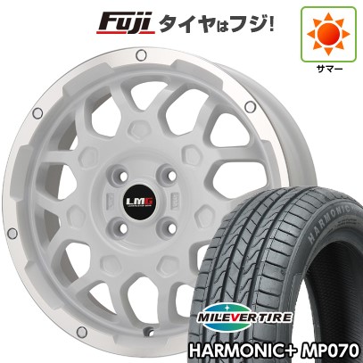 【新品 軽自動車】N-BOX タント スペーシア 夏タイヤ ホイール4本セット 165/55R15 ミレバー ハーモニック プラス MP070(限定) レアマイスター LMG MS-9W ホワイトリムポリッシュ 15インチ