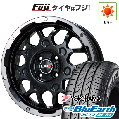 【新品 軽自動車】N-BOX タント スペーシア 夏タイヤ ホイール4本セット 155/65R14 ヨコハマ ブルーアース AE-01 レアマイスター LMG MS-9W ブラック/ブラッククリアリム 14インチ