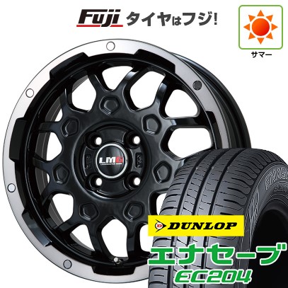 【新品 軽自動車】N-BOX タント スペーシア 夏タイヤ ホイール4本セット 155/65R14 ダンロップ エナセーブ EC204 レアマイスター LMG MS-9W ブラック/ブラッククリアリム 14インチ