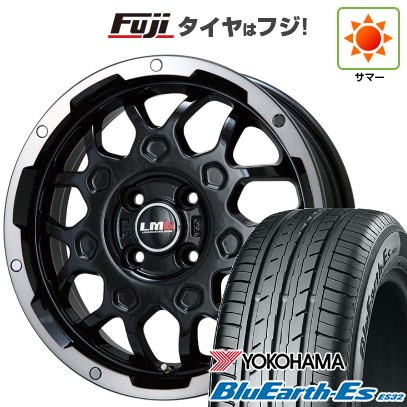 【新品 軽自動車】N-BOX タント スペーシア 夏タイヤ ホイール4本セット 165/55R15 ヨコハマ ブルーアース ES32 レアマイスター LMG MS-9W ブラック/ブラッククリアリム 15インチ