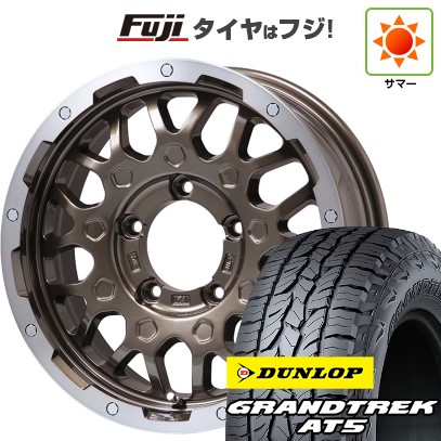 【新品】ジムニーシエラ 夏タイヤ ホイール4本セット 215/70R16 ダンロップ グラントレック AT5 レアマイスター LMG MS-9W ブロンズリムポリッシュ 16インチ