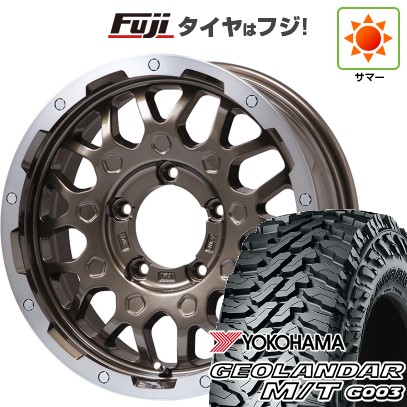 【新品】ジムニーシエラ 夏タイヤ ホイール4本セット 215/70R16 ヨコハマ ジオランダー M/T G003 レアマイスター LMG MS-9W ブロンズリムポリッシュ 16インチ