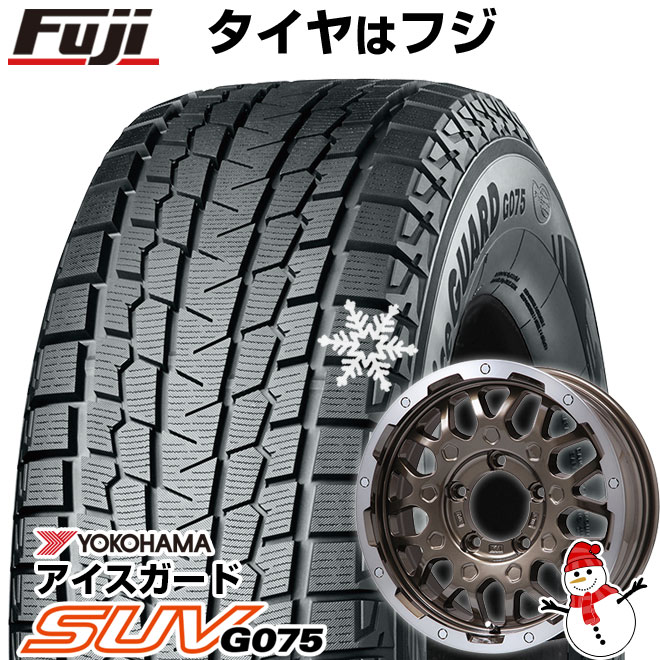 【新品】ジムニー スタッドレスタイヤ ホイール4本セット 175/80R16 ヨコハマ アイスガード SUV G075 レアマイスター LMG MS-9W ブロンズリムポリッシュ 16インチ(送料無料)