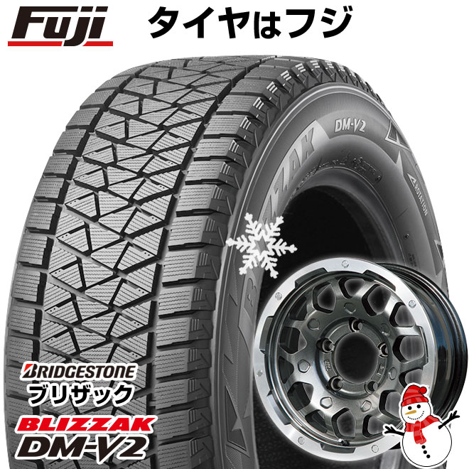 【新品】ジムニーシエラ用 スタッドレスタイヤ ホイール4本セット 195/80R15 ブリヂストン ブリザック DM-V2 DMV2 レアマイスター LMG MS-9W ガンメタリムポリッシュ 15インチ(送料無料)