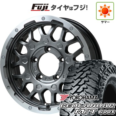 【新品】ジムニーシエラ 夏タイヤ ホイール4本セット 215/70R16 ヨコハマ ジオランダー M/T G003 レアマイスター LMG MS-9W ガンメタリムポリッシュ 16インチ