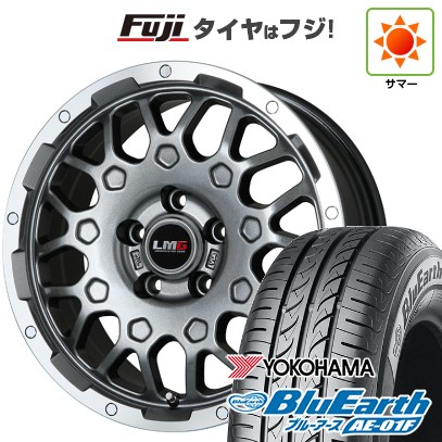 【新品】フリード 5穴/114 夏タイヤ ホイール4本セット 195/55R16 ヨコハマ ブルーアース AE-01F レアマイスター LMG MS-9W ガンメタリムポリッシュ 16インチ