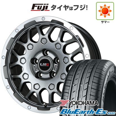 【新品】フリード 5穴/114 夏タイヤ ホイール4本セット 195/55R16 ヨコハマ ブルーアース ES32 レアマイスター LMG MS-9W ガンメタリムポリッシュ 16インチ