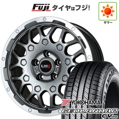 デリカD5 夏タイヤ ホイール4本セット 235/70R16 ヨコハマ ジオランダー CV G058 レアマイスター LMG MS-9W ガンメタリムポリッシュ 16インチ