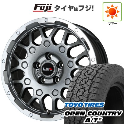 デリカD5 夏タイヤ ホイール4本セット 235/70R16 トーヨー オープンカントリー A/T III RBL レアマイスター LMG MS-9W ガンメタリムポリッシュ 16インチ