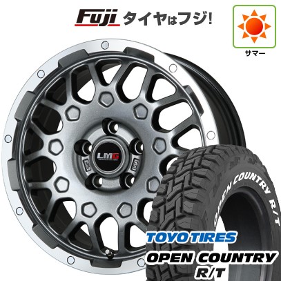 デリカD5 夏タイヤ ホイール4本セット 225/70R16 トーヨー オープンカントリー R/T RWL/RBL レアマイスター LMG MS-9W ガンメタリムポリッシュ 16インチ