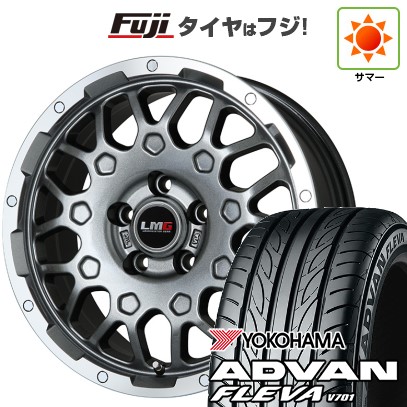【新品】フリード 5穴/114 夏タイヤ ホイール4本セット 195/55R16 ヨコハマ アドバン フレバV701 レアマイスター LMG MS-9W ガンメタリムポリッシュ 16インチ