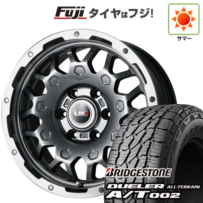 プラド/ハイラックス/トライトン(GSR) 夏タイヤ ホイール4本セット 265/65R17 ブリヂストン デューラー A/T002 OWL/RBL レアマイスター LMG MS-9W ガンメタリムポリッシュ 17インチ