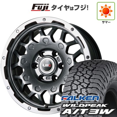 プラド/ハイラックス/トライトン(GSR) 夏タイヤ ホイール4本セット 265/65R17 ファルケン ワイルドピーク A/T3W レアマイスター LMG MS-9W ガンメタリムポリッシュ 17インチ