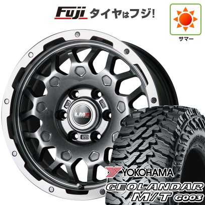 プラド/ハイラックス 夏タイヤ ホイール4本セット 265/70R17 ヨコハマ ジオランダー M/T G003 レアマイスター LMG MS-9W ガンメタリムポリッシュ 17インチ