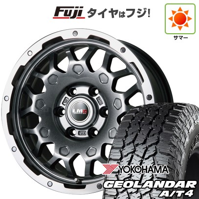 プラド/ハイラックス/トライトン(GSR) 夏タイヤ ホイール4本セット 265/65R17 ヨコハマ ジオランダー A/T4 G018 OWL/RBL レアマイスター LMG MS-9W ガンメタリムポリッシュ 17インチ