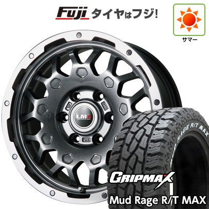 プラド/ハイラックス 夏タイヤ ホイール４本セット 265/70R17 グリップマックス マッドレイジR/T MAX RWL(限定) レアマイスター LMG MS-9W ガンメタリムポリッシュ 17インチ