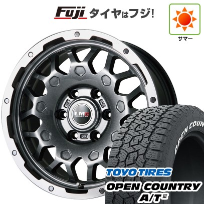 プラド/ハイラックス/トライトン(GSR) 夏タイヤ ホイール4本セット 265/65R17 トーヨー オープンカントリー A/T III RBL レアマイスター LMG MS-9W ガンメタリムポリッシュ 17インチ