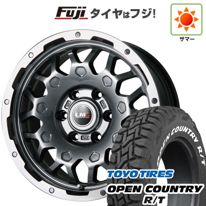 プラド/ハイラックス/トライトン(GSR) 夏タイヤ ホイール4本セット 265/65R17 トーヨー オープンカントリー R/T RWL/RBL レアマイスター LMG MS-9W ガンメタリムポリッシュ 17インチ