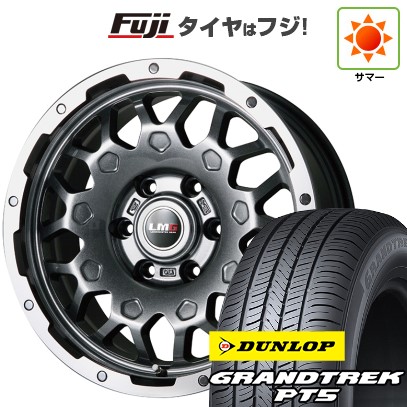 プラド/ハイラックス/トライトン(GSR) 夏タイヤ ホイール4本セット 265/65R17 ダンロップ グラントレック PT5 レアマイスター LMG MS-9W ガンメタリムポリッシュ 17インチ