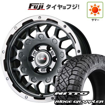 【パンク保証付き】プラド/ハイラックス/トライトン(GSR) 夏タイヤ ホイール4本セット 265/65R17 ニットー リッジグラップラー レアマイスター LMG MS-9W ガンメタリムポリッシュ 17インチ