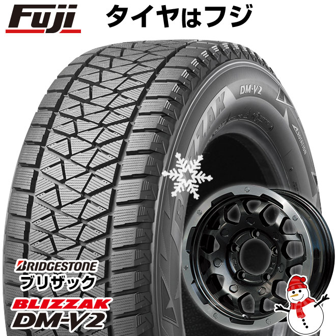 【新品】ジムニーシエラ用 スタッドレスタイヤ ホイール4本セット 195/80R15 ブリヂストン ブリザック DM-V2 DMV2 レアマイスター LMG MS-9W ブラック/ブラッククリアリム 15インチ(送料無料)