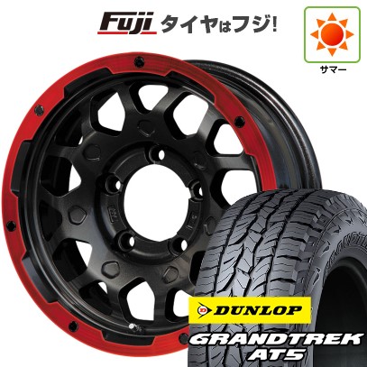 【新品】ジムニーシエラ 夏タイヤ ホイール4本セット 195/80R15 ダンロップ グラントレック AT5 レアマイスター LMG MS-9W マットブラックレッドリム 15インチ