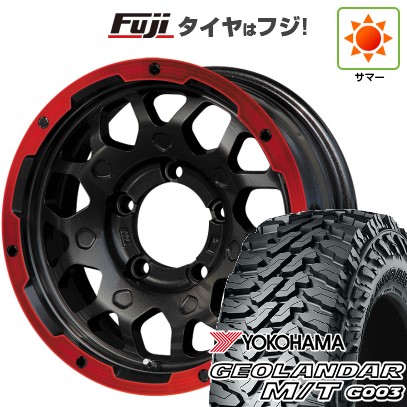 【新品】ジムニーシエラ 夏タイヤ ホイール4本セット 195/80R15 ヨコハマ ジオランダー M/T G003 レアマイスター LMG MS-9W マットブラックレッドリム 15インチ