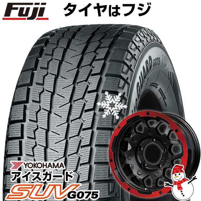 【新品】ジムニーシエラ用 スタッドレスタイヤ ホイール4本セット 195/80R15 ヨコハマ アイスガード SUV G075 レアマイスター LMG MS-9W マットブラックレッドリム 15インチ(送料無料)
