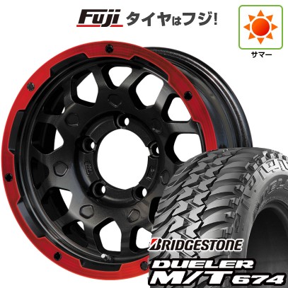 【新品】ジムニーシエラ 夏タイヤ ホイール4本セット 215/75R15 ブリヂストン デューラー M/T674 レアマイスター LMG MS-9W マットブラックレッドリム 15インチ