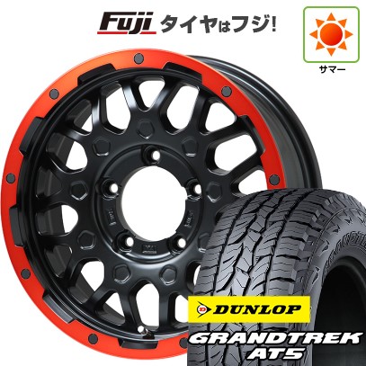 【新品】ジムニー 夏タイヤ ホイール4本セット 175/80R16 ダンロップ グラントレック AT5 レアマイスター LMG MS-9W マットブラックレッドリム 16インチ