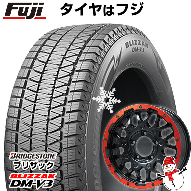 【新品】ジムニー スタッドレスタイヤ ホイール4本セット 175/80R16 ブリヂストン ブリザック DM-V3 DMV3 レアマイスター LMG MS-9W マットブラックレッドリム 16インチ(送料無料)