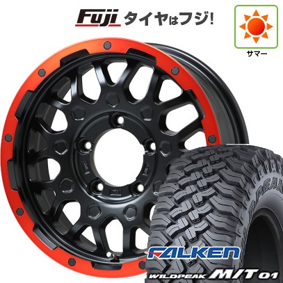 【新品】ジムニー 夏タイヤ ホイール4本セット 185/85R16 ファルケン ワイルドピーク M/T01 レアマイスター LMG MS-9W マットブラックレッドリム 16インチ