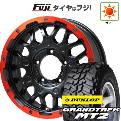 【新品】ジムニー 夏タイヤ ホイール4本セット 195/80R16 ダンロップ グラントレック MT2 レアマイスター LMG MS-9W マットブラックレッドリム 16インチ