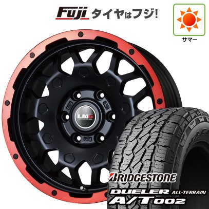 プラド/ハイラックス 夏タイヤ ホイール4本セット 265/70R17 ブリヂストン デューラー A/T002 OWL/RBL レアマイスター LMG MS-9W マットブラックレッドリム 17インチ