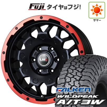プラド/ハイラックス/トライトン(GSR) 夏タイヤ ホイール4本セット 265/65R17 ファルケン ワイルドピーク A/T3W レアマイスター LMG MS-9W マットブラックレッドリム 17インチ