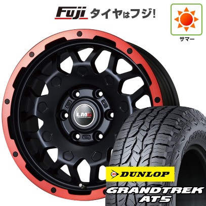 プラド/ハイラックス 夏タイヤ ホイール4本セット 265/70R17 ダンロップ グラントレック AT5 レアマイスター LMG MS-9W マットブラックレッドリム 17インチ