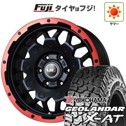 プラド/ハイラックス 夏タイヤ ホイール4本セット 265/70R17 ヨコハマ ジオランダー X-AT G016 レアマイスター LMG MS-9W マットブラックレッドリム 17インチ