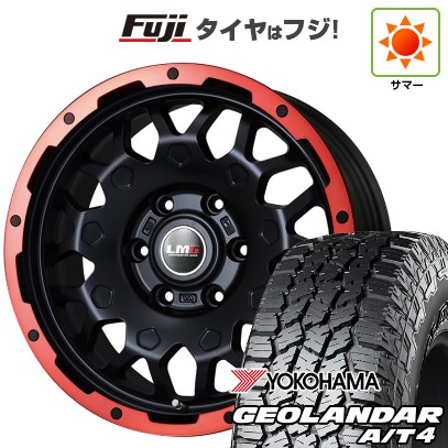 プラド/ハイラックス/トライトン(GSR) 夏タイヤ ホイール4本セット 265/65R17 ヨコハマ ジオランダー A/T4 G018 OWL/RBL レアマイスター LMG MS-9W マットブラックレッドリム 17インチ